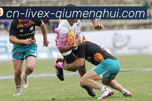 球盟会APP 高清赛事图